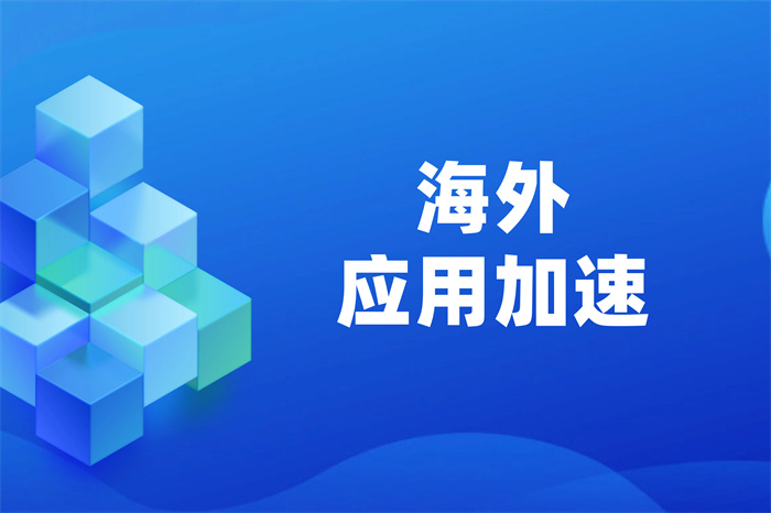 Teams登錄不了是怎樣回事